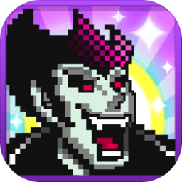 勇者有点太嚣张无限锄头版