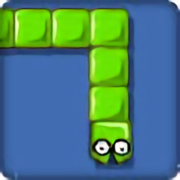 黑白贪吃蛇手机版(Snake)