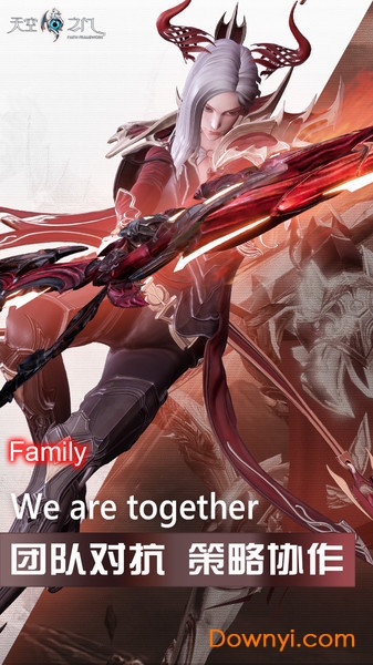 天空之门小米端