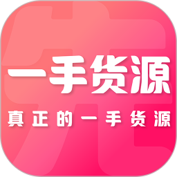 一手先app下载