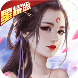 封神问情至尊客户端