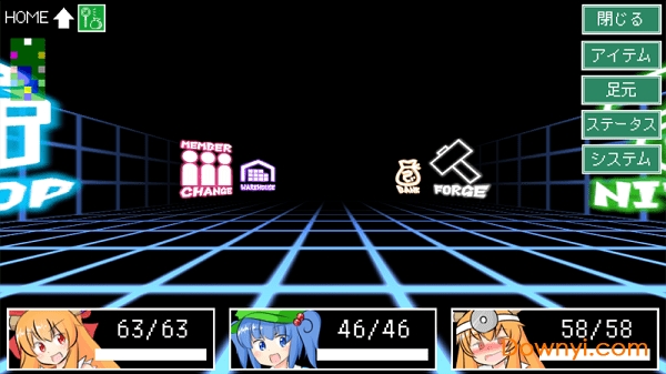 迷宫雏酱游戏 v0.101 安卓版2