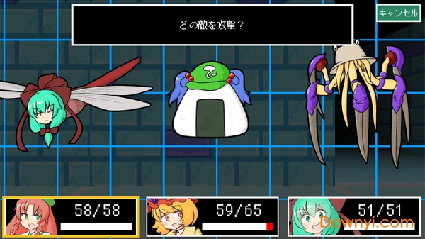 迷宫雏酱游戏 v0.101 安卓版3