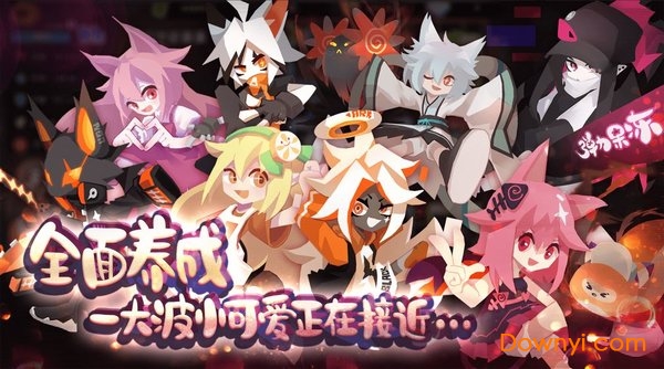 弹力果冻wiki版 弹力果冻wiki版下载