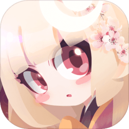 弹力果冻单机版