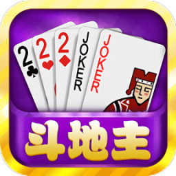 街机超级斗地主手机版游戏