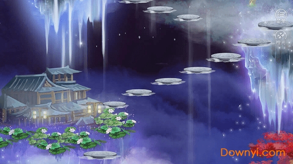 囚狐橙光游戏修改版 v1.01.1516 安卓版1