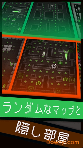 奇异地牢游戏(dungeon of weirdos) v0.1.4 安卓版1