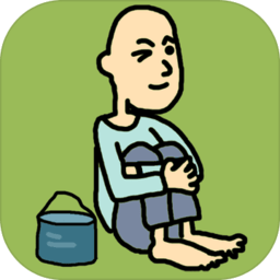 养乞丐无限药水版