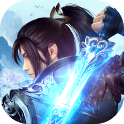 请叫我散仙bt版下载