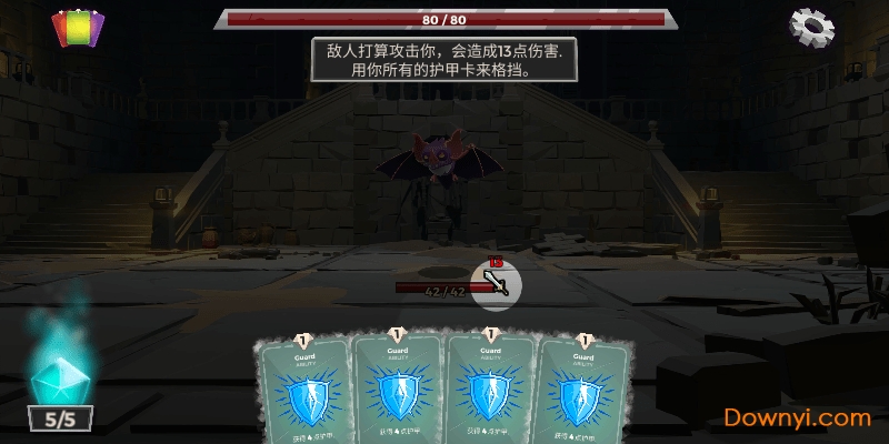 地下城故事汉化修改版 v1.58 安卓内购版0