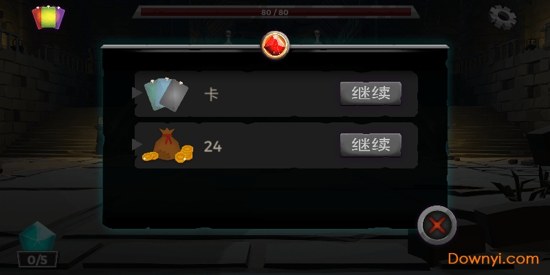 地下城故事汉化修改版 v1.58 安卓内购版1