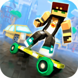 鹰街滑板城手游