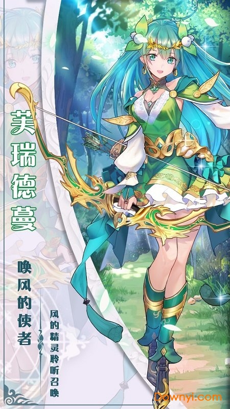 万灵召唤微端H5游戏 v1.0.0 安卓官方版0