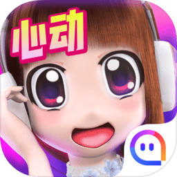 心动劲舞团微信手游