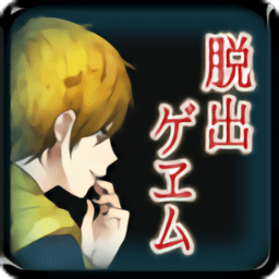 汝之罪孽2汉化版下载