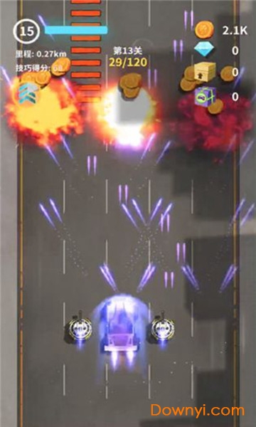 我爱飞车游戏 v1.0.4 安卓最新版2