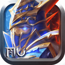 奇迹黎明高爆版下载