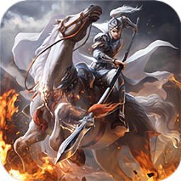 三国之乱世群雄游戏(指尖无双)