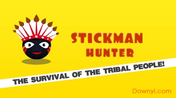 非洲火柴人手游 v0.6 安卓版1