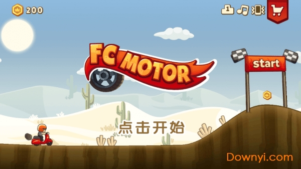 fc摩托车手游 v1.0.5 安卓版0