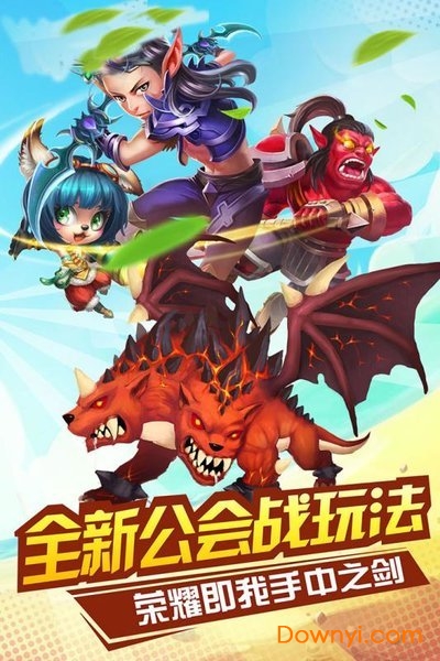 摩卡骑士游戏 v1.2.10 安卓最新版1