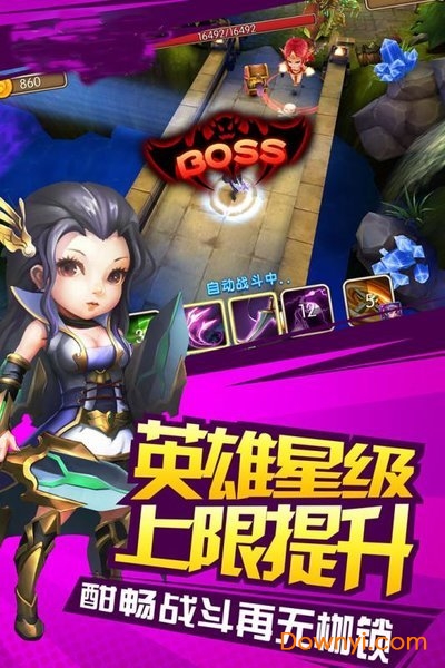 摩卡骑士游戏 v1.2.10 安卓最新版2