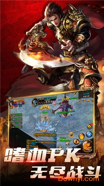 乱煮江湖小米版