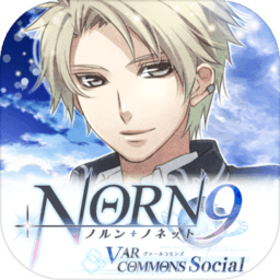 norn9社交汉化版
