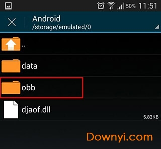 美味餐厅5手机版(delicious emily) v8.0 安卓版3