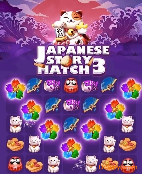 日式消消乐手游 v1.2 安卓版0