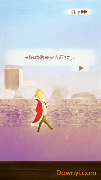 立体花园游戏(cube garden) v1.0.0 安卓版0