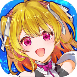 深空舰队无限钻石版