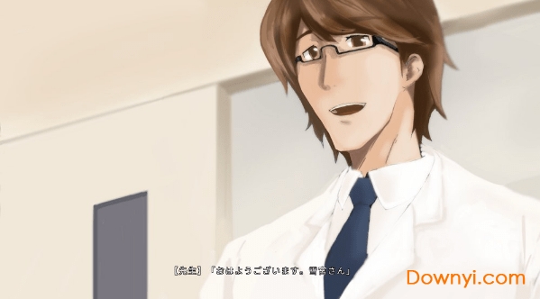 绝望的白银少女手游 v1.5.0 安卓版2