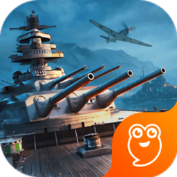 战舰世界闪击战九游客户端