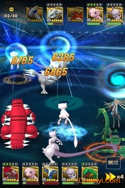 我爱皮卡丘无限钻石版 v1.71 安卓内购版 1