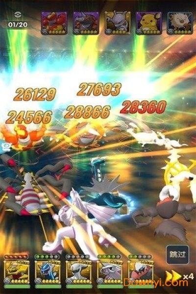 我爱皮卡丘无限钻石版 v1.71 安卓内购版 3