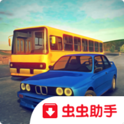 驾驶学校经典修改版(driving school classics)