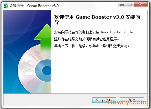 cffps优化工具修改版 v3.0 免费版0