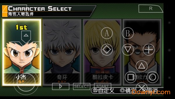 全职猎人奇迹冒险修改版