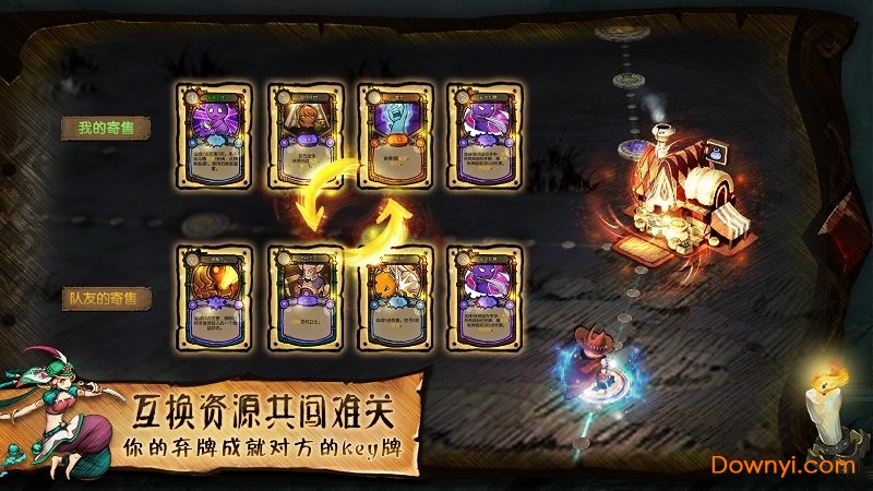 迷失之夜公测版 v3.1.1 安卓最新版0