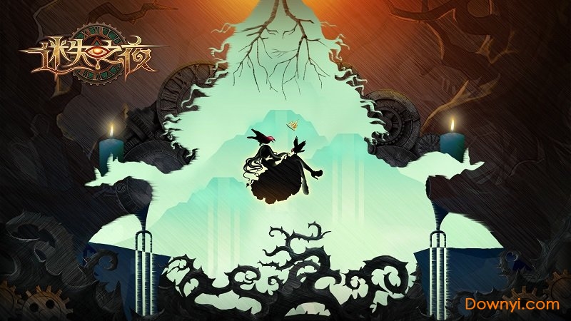 迷失之夜公测版 v3.1.1 安卓最新版1