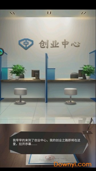 全民投资抖音安卓版