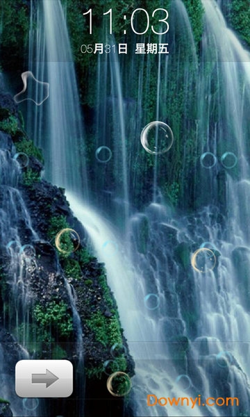 3d风景瀑布动态壁纸app v6.7 安卓版1