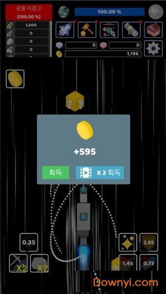 宇宙飞船探险手机版 v1.0.15 安卓版0