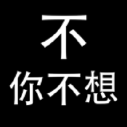 教练我想做游戏最新版