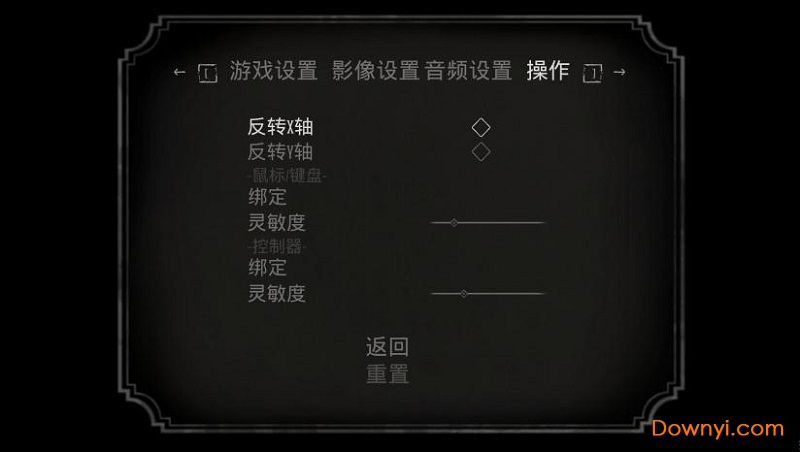 层层恐惧2中文补丁 v2.0 绿色版0