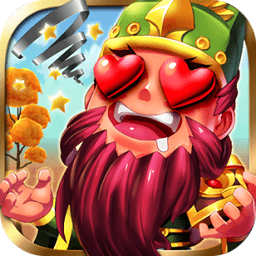 乱点三国内购修改版