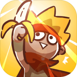 皮皮大冒险手游下载