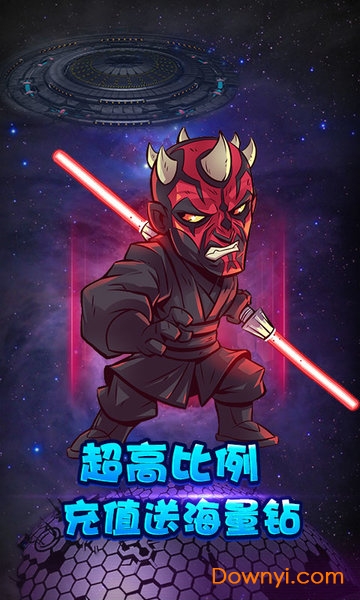 复仇英雄联盟手机版 v1.0.0 安卓版2